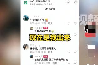 37岁穆蒂尼奥完成职业生涯千场成就，C罗之后的第二位葡萄牙人