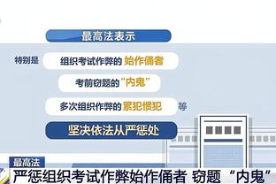 金宝搏官网官网下载截图0